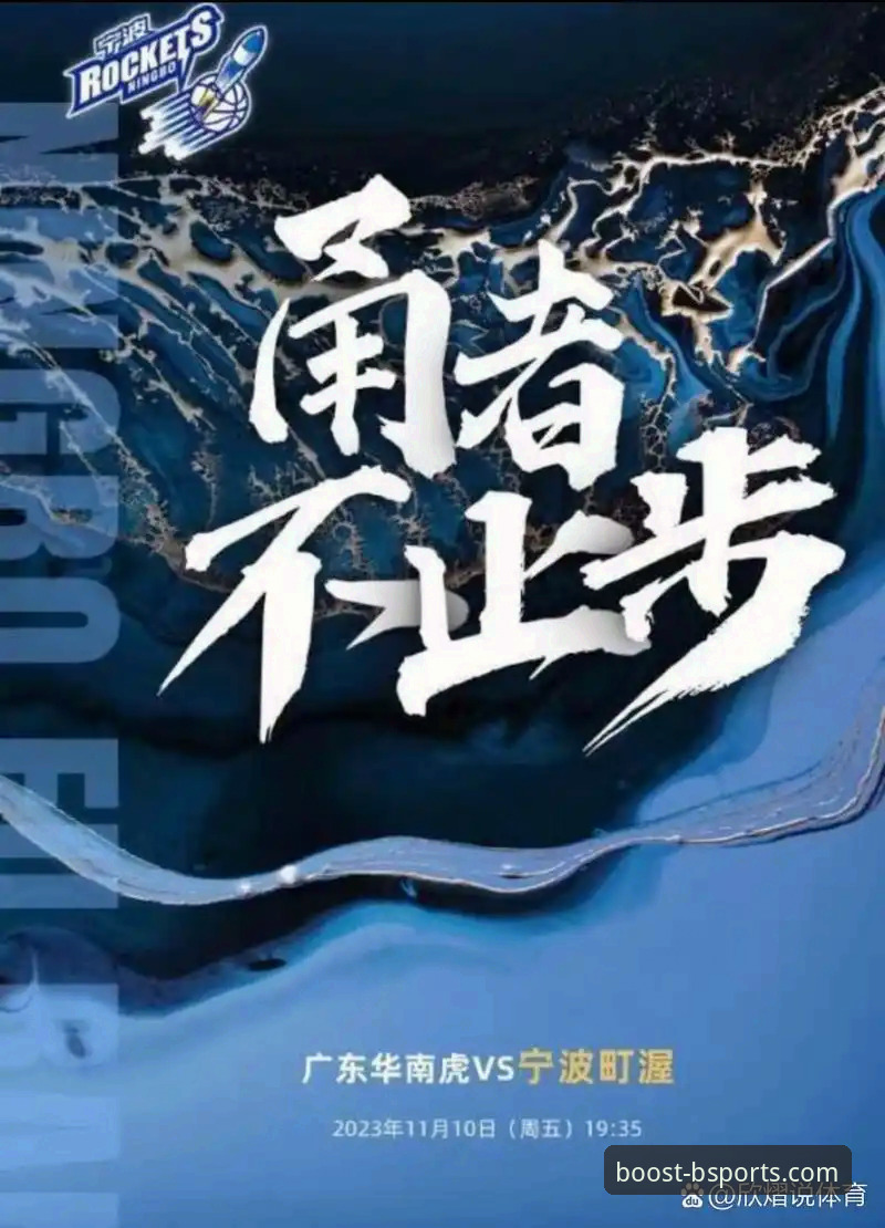 b体育官网下载 vs. 手机版下载：哪个更能助你精准掌握赛事？