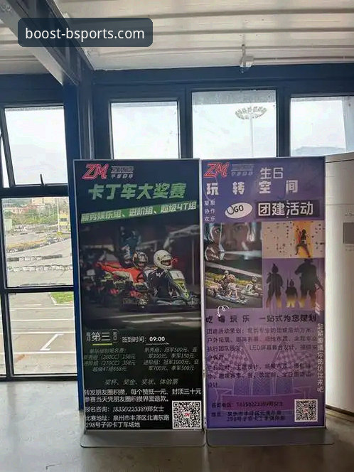 三年老用户亲测：b体育官网下载与使用全攻略，助你畅享赛事无阻